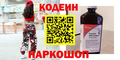 кокаин VHQ Можга
