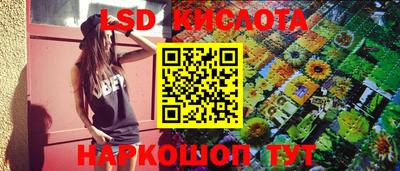 кокаин VHQ Можга