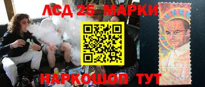 первитин Можайск