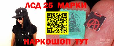 эйфоретик Моздок