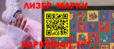 кокаин VHQ Можга