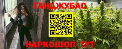 первитин Можайск