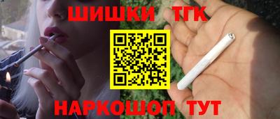 эйфоретик Моздок