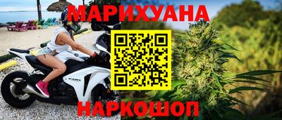 эйфоретик Моздок