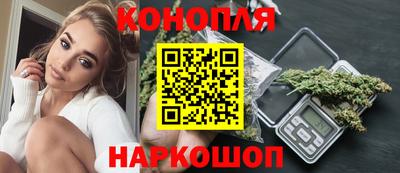 первитин Можайск