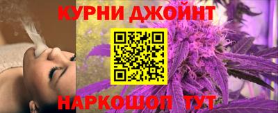 первитин Можайск