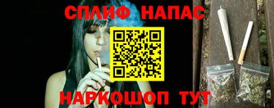 кокаин VHQ Можга