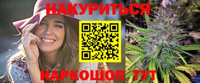 первитин Можайск