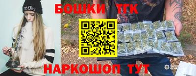 кокаин VHQ Можга