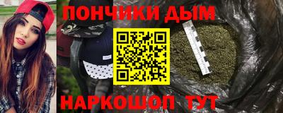 первитин Можайск