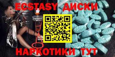 первитин Можайск