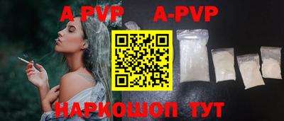 кокаин VHQ Можга