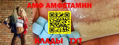 кокаин VHQ Можга