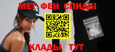 кокаин VHQ Можга