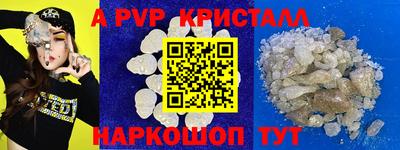кокаин VHQ Можга