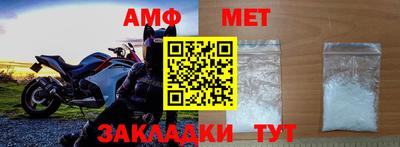 кокаин VHQ Можга