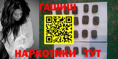 кокаин VHQ Можга