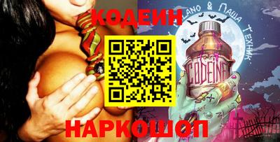 кокаин VHQ Можга