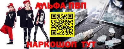 кокаин VHQ Можга